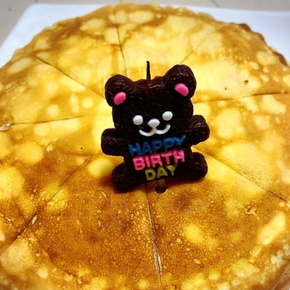 子供の誕生日用に挑戦。ホットケーキミックス使用で生地作りがとても簡単でした。
一枚ずつ焼くのは時間かかるけどとても満足です。ありがとうございました。